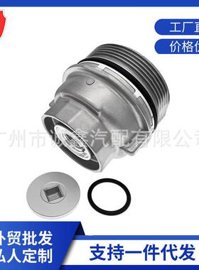 机油格座机油滤清器总成15620-31060适用于丰田汉兰达