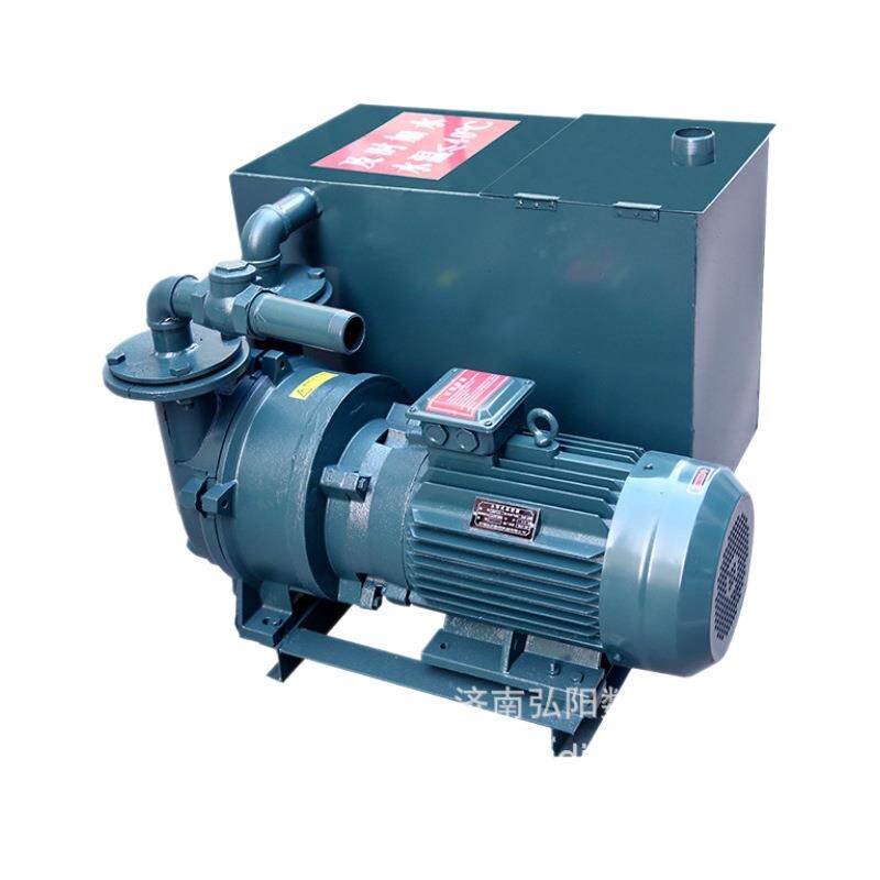 雕刻机真空泵5.5KW7.5KW11KW水环吸附泵开料机真空泵工业真空泵