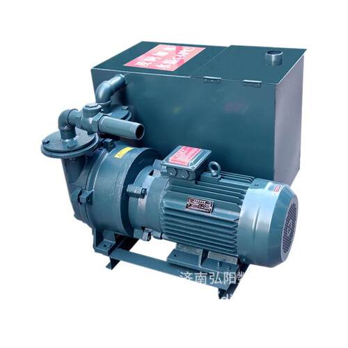 雕刻机真空泵5.5KW7.5KW11KW水环吸附泵开料机真空泵工业真空泵