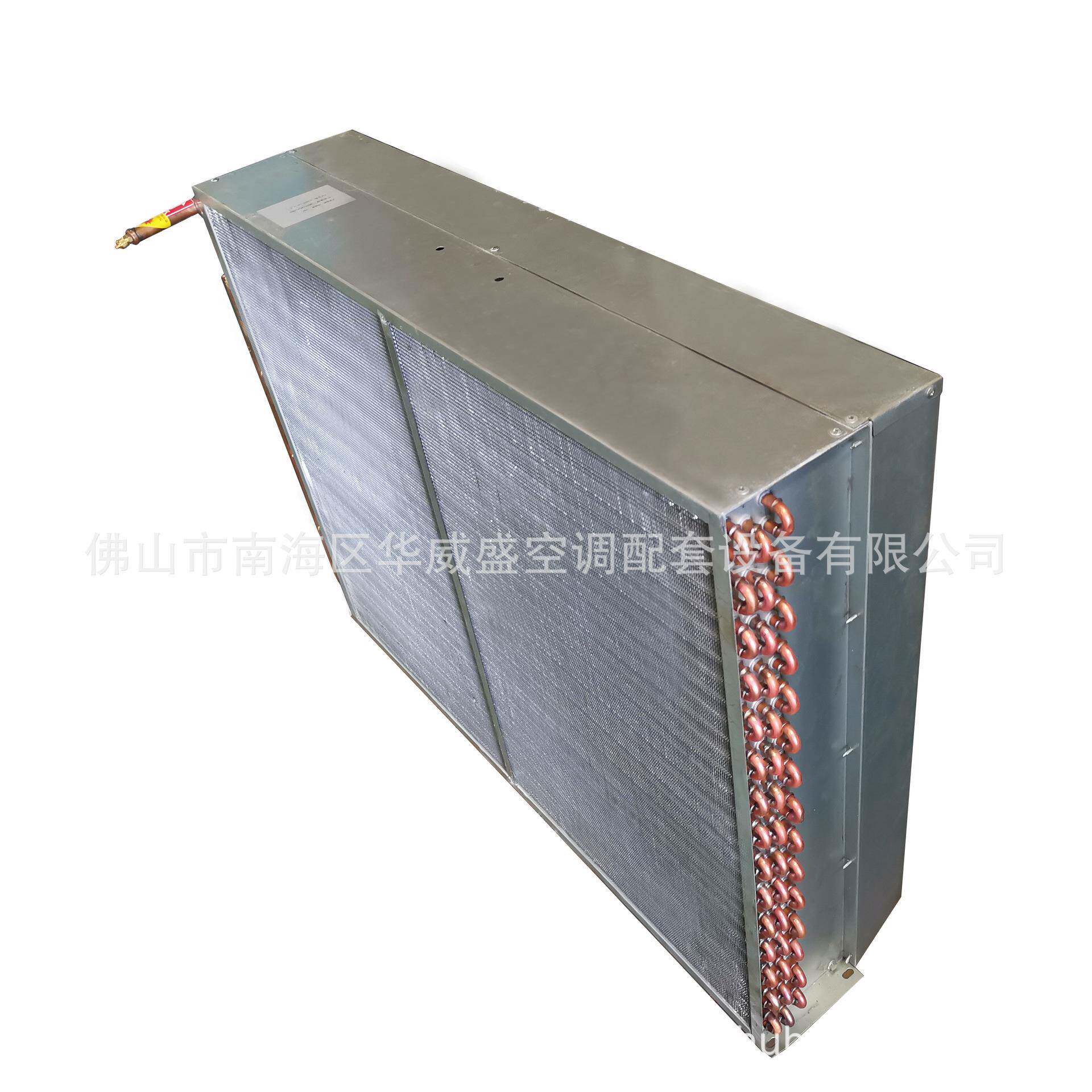 冷凝器不锈钢冷凝器蒸汽加热器冰箱蒸发器表冷器加工定制厂家
