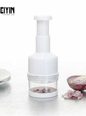 pressing vegetable onion garlic chopper cutter slice