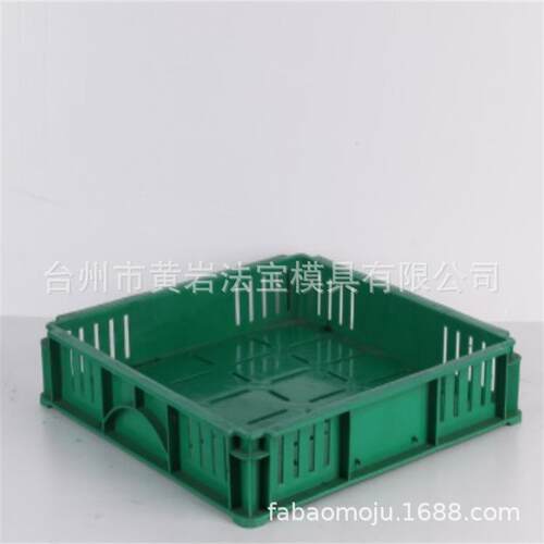 物流箱周转箱带盖子塑料箱收纳箱塑胶箱储物箱塑料模具