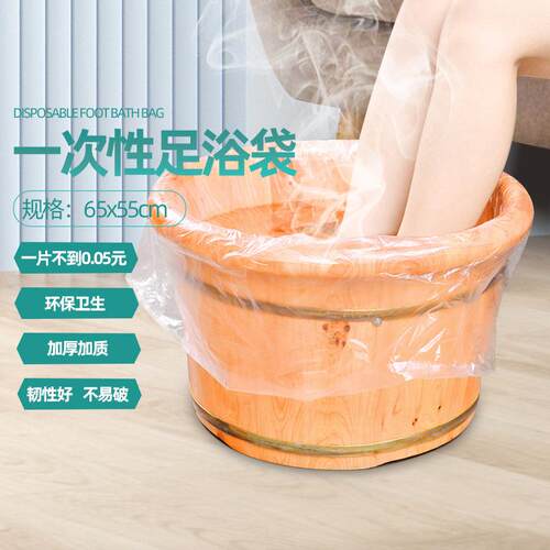 床垫收纳搬家打包专用防尘席梦思保护套套神器袋一次塑料袋子膜罩 - 封面