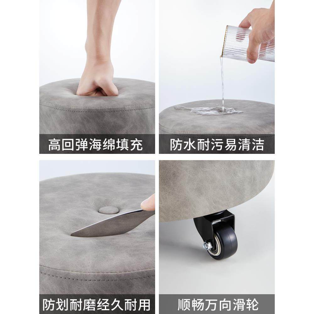 小凳子家用万10向滑轮矮凳美缝地擦圆板凳凳客厅带娃学步沙发椅轮
