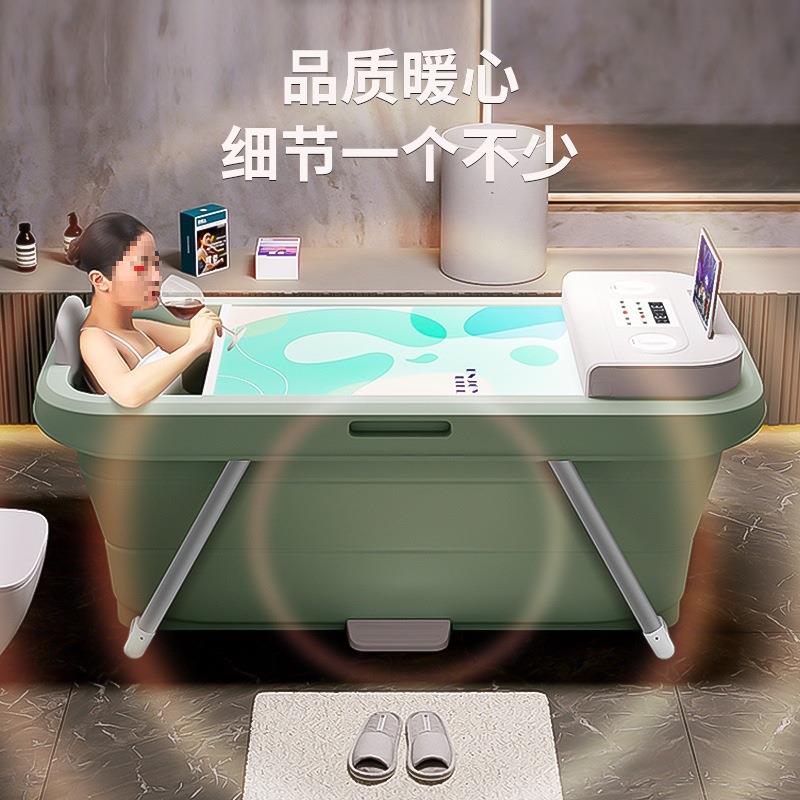 成人浴桶浴桶儿童加厚加高速开泡澡桶大人领阅洗澡桶一秒折叠