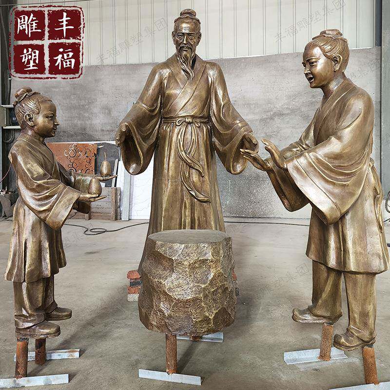 厂家供应 孔融让梨铜像户外铜景观场景雕塑 步行街铜小品人物雕塑