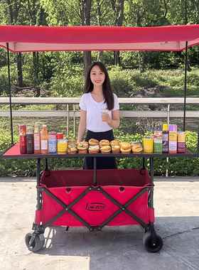 夜市摆摊专用车红色折叠移动摆摊车升降蛋卷桌板遮阳棚户外摆摊车