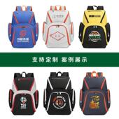 跨境大容量超级篮球包足球包训练营学生双肩背包订制logo印字