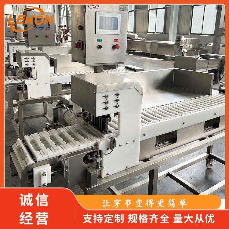 鸡排鸡心鸡胸肉穿串机奶香小馒头穿串设备麦穗肠穿切一体机