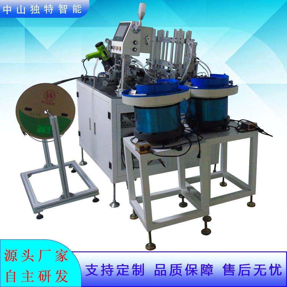 自动三极管成型穿热缩套管DT-621A桥堆自动剪脚弯脚成型穿管设备