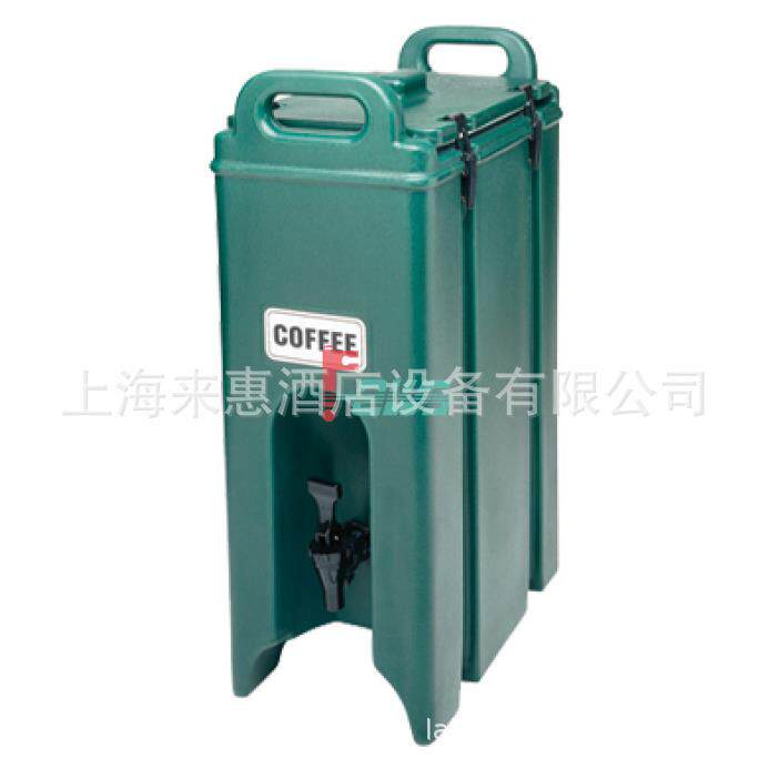 CAMBRO 500LCD-519 18.9升 饮料保温桶(绿色)