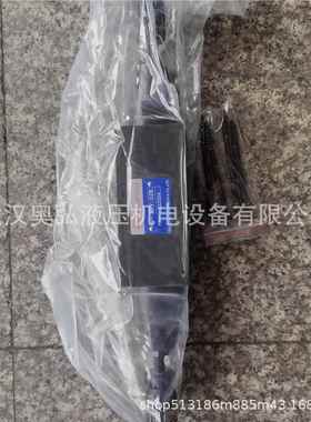 MRV-0W-H压油研双向节流阀VTS液机压剪板机打包液机阀