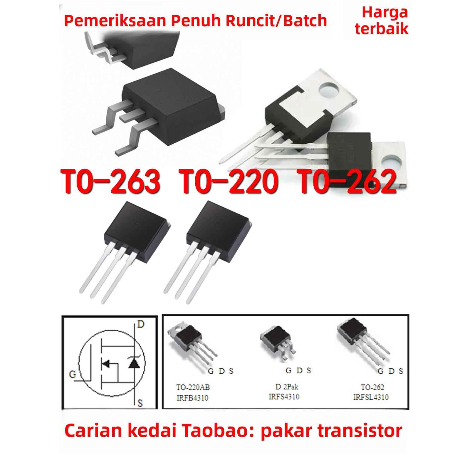 原字HYG017N10NS1TA G017N10 贴片TOLL 100V330A 替NCEP023N10LL
