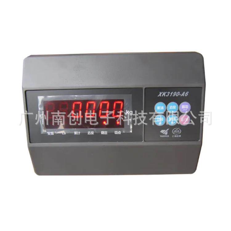 上海耀华称重显示控制器XK3190-A6称重仪表 工业台秤电子秤