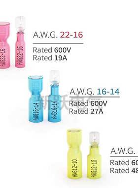 热缩线货源端子组合端子 压ebay防水套装接接绝缘250pcs 批发