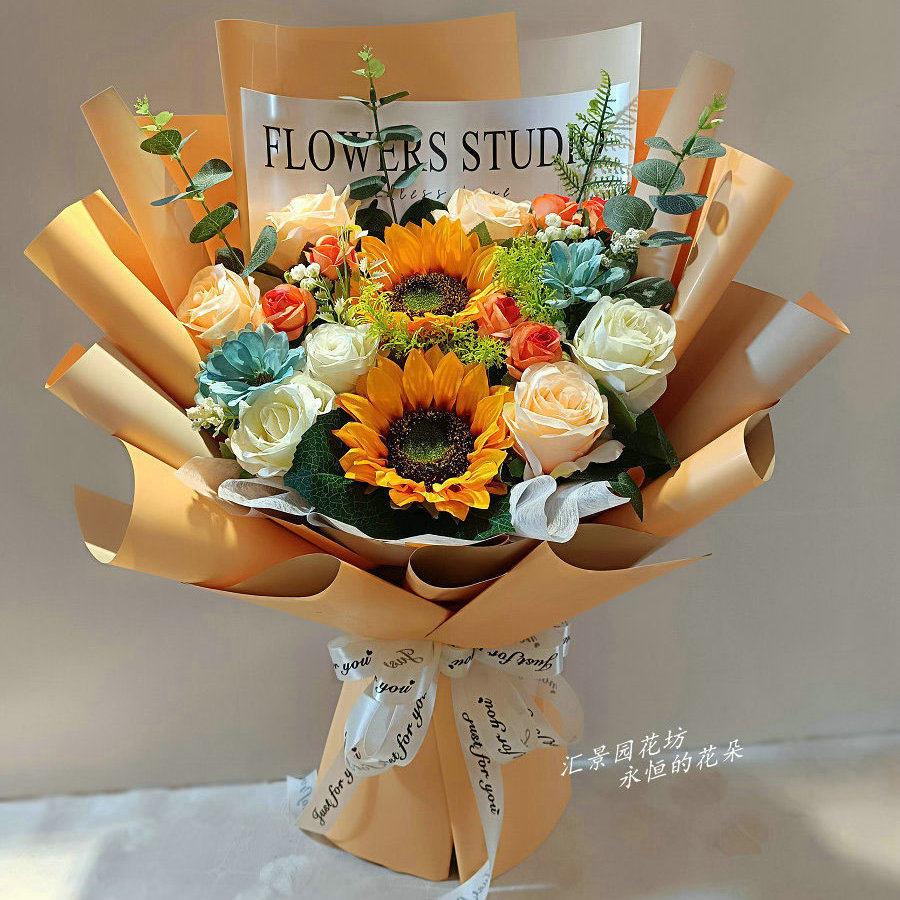 彷真向日葵大束手捧花永生花中高考毕业季送老师祝福花束礼物
