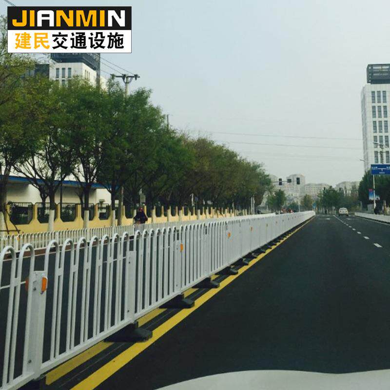 厂家公路京式隔离护栏马路中心隔离栏交通设施钢管京式护栏