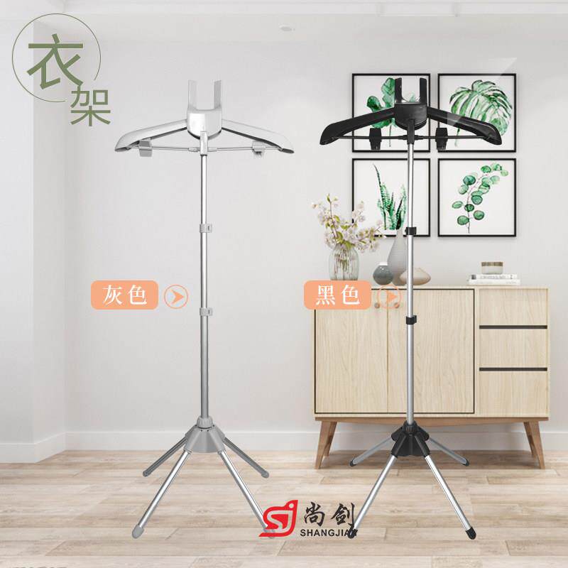 直立衣架挂烫衣架支架伸缩可调节衣架折叠衣架可拆卸落地支撑架