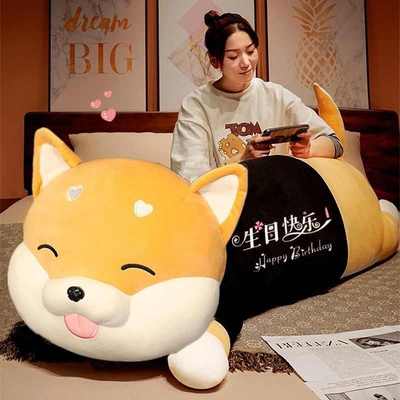 女生睡觉大型抱枕柴犬公仔毛绒玩具狗玩偶布娃趴狗长条枕生日礼物