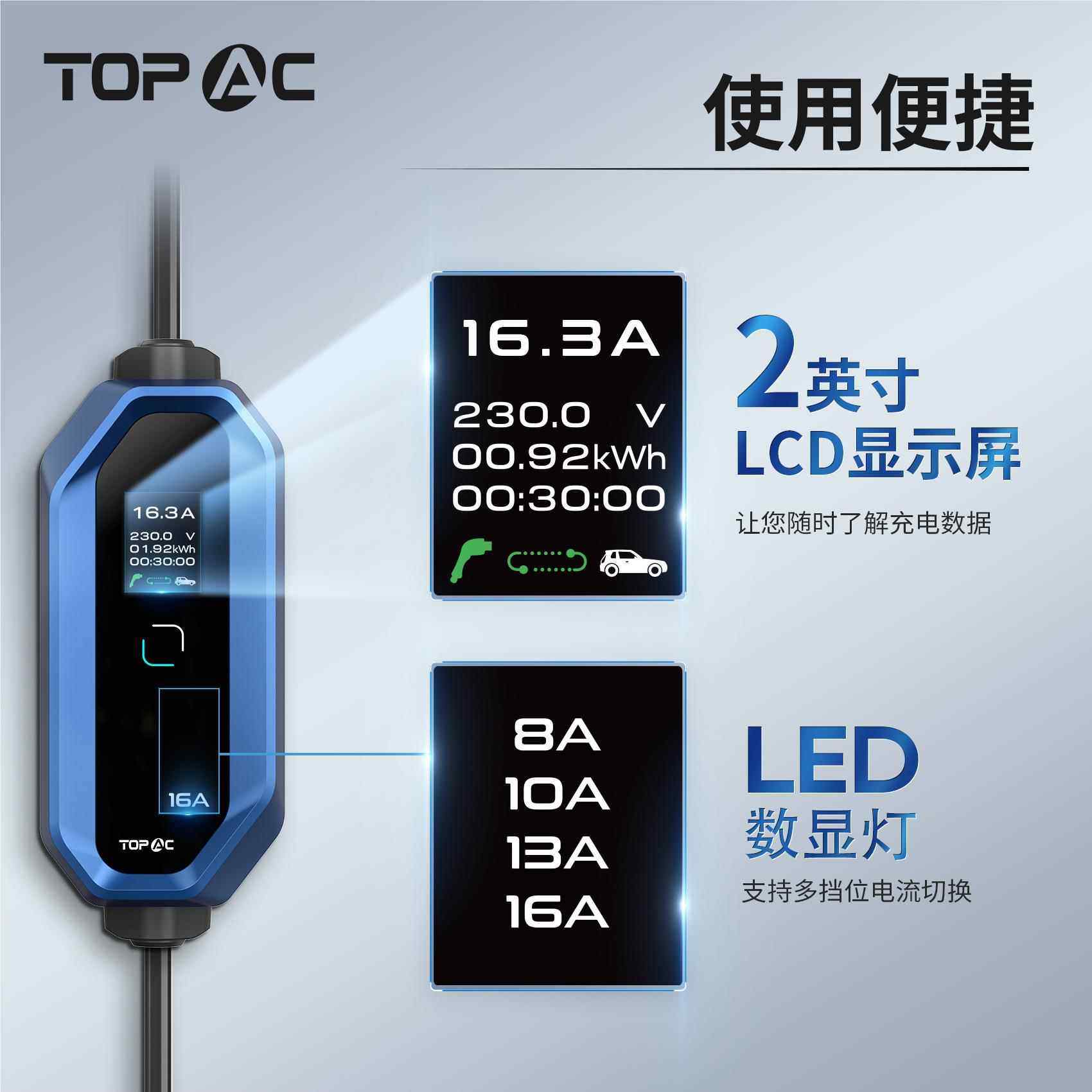 新能源便携式电桩电动欧标随车汽车标充电充器充枪充电电桩欧标国,机械设备,节能设备,淘宝优惠券,粉丝福利购,淘宝优惠卷
