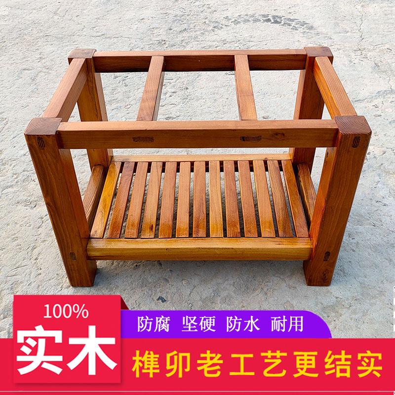 老榆木石槽子木架实木鱼缸底柜承重置物架户外防腐木花盆桌脚支架