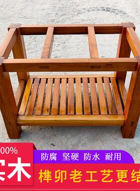 老榆木石槽子木架实木鱼缸底柜承重置物架户外防腐木花盆桌脚支架