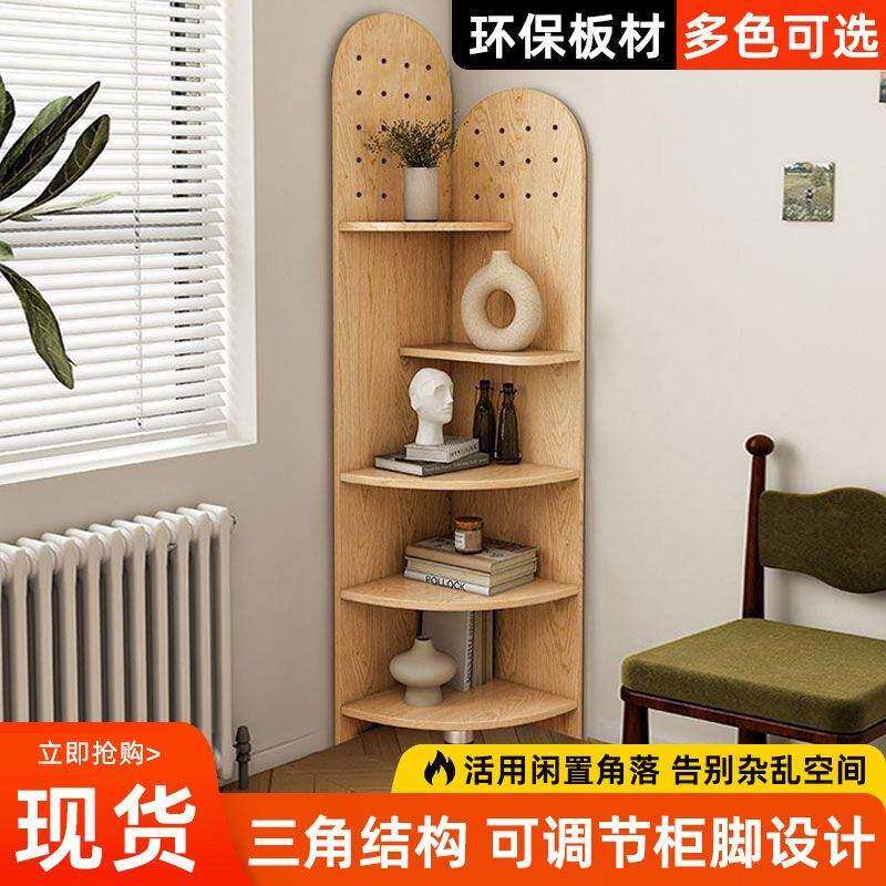 简约三角柜客厅靠墙转角柜墙角柜小户型家用角落柜实木转角置物架