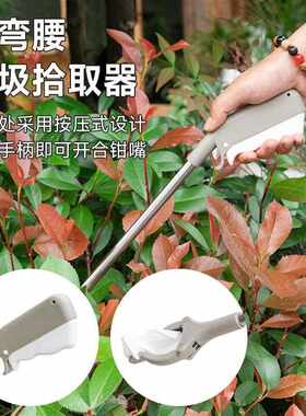 新款直销垃圾夹拾物器卫生钳长柄环卫工具卫生夹家用加长捡垃圾夹
