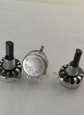 FY WH118-470KA A470K 单联电位器 柄20MMF 黑色 吸尘器电位器