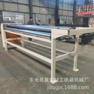 无纺布纠偏系统定包装 设备 制机械000mm纸箱包装