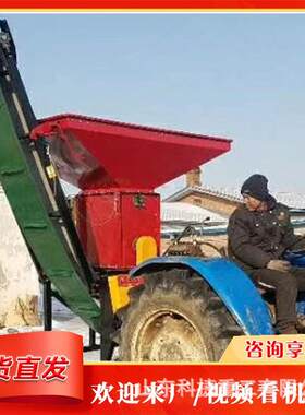 筛大小干湿粉土机刀片式土型块煤设块粉碎机无TXU底粪便腐殖土粉