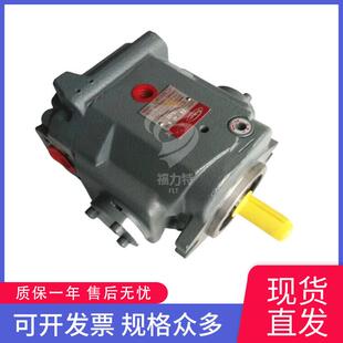 VC2V4 丰高压变量柱塞泵HPP F1A3 HPP VC2V L14A3兴
