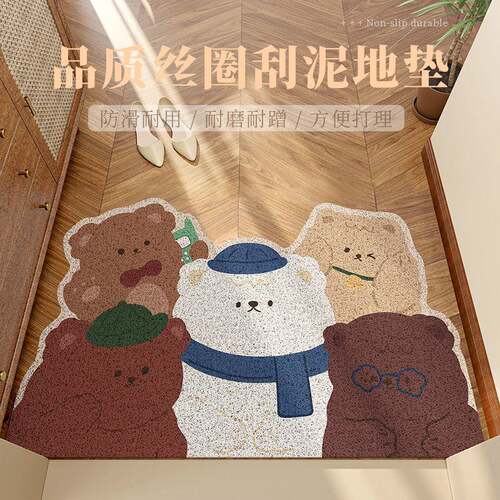 卡通创意入户门地垫丝圈玄关脚垫可裁剪除尘刮泥家用门口防滑垫子