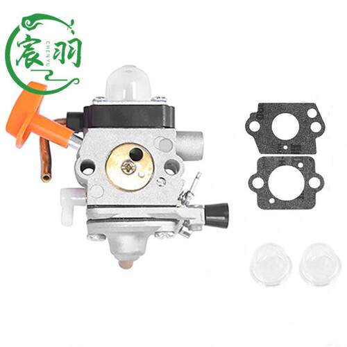 宸羽MS261 MS271 MS291油管 纸垫 油滤 化油器 油锯配件C1Q-S252
