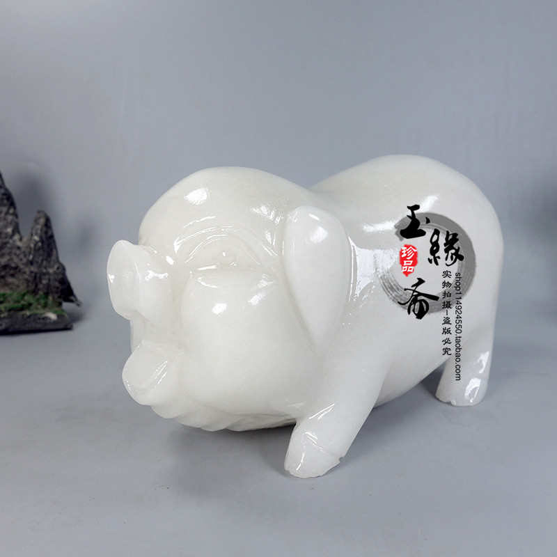 风水小猪摆件天然阿富汗白玉生肖猪客厅玄关装饰品家居生肖猪摆设