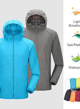 Camping Rain Jacket Men Women Waterproof Sun Protection Clot