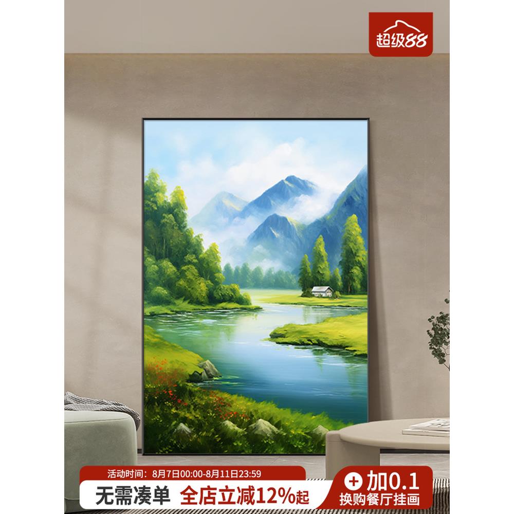 现代简约流水生财山水风景画客厅玄关挂画巨幅落地画沙发墙装饰画
