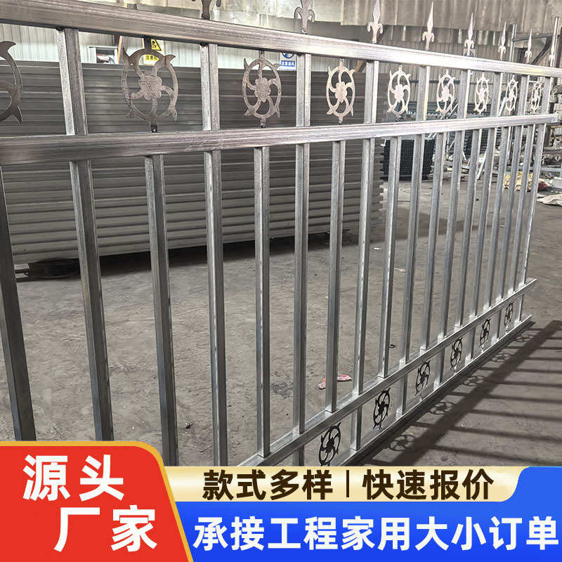 定制锌钢护栏网铁艺防护网围栏工厂学校院墙栅栏户外阳台隔离围栏