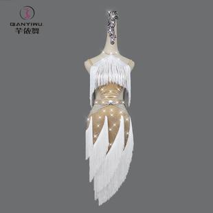 流级苏艺考slo少儿童女 拉丁舞连衣裙成专业比赛演o出服装 正品 新款