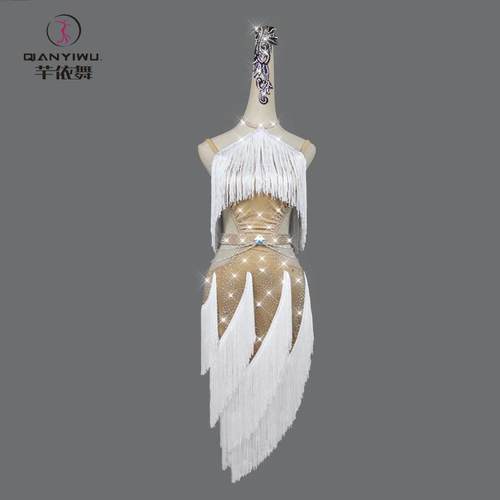 正品新款拉丁舞连衣裙成专业比赛演o出服装流级苏艺考slo少儿童女