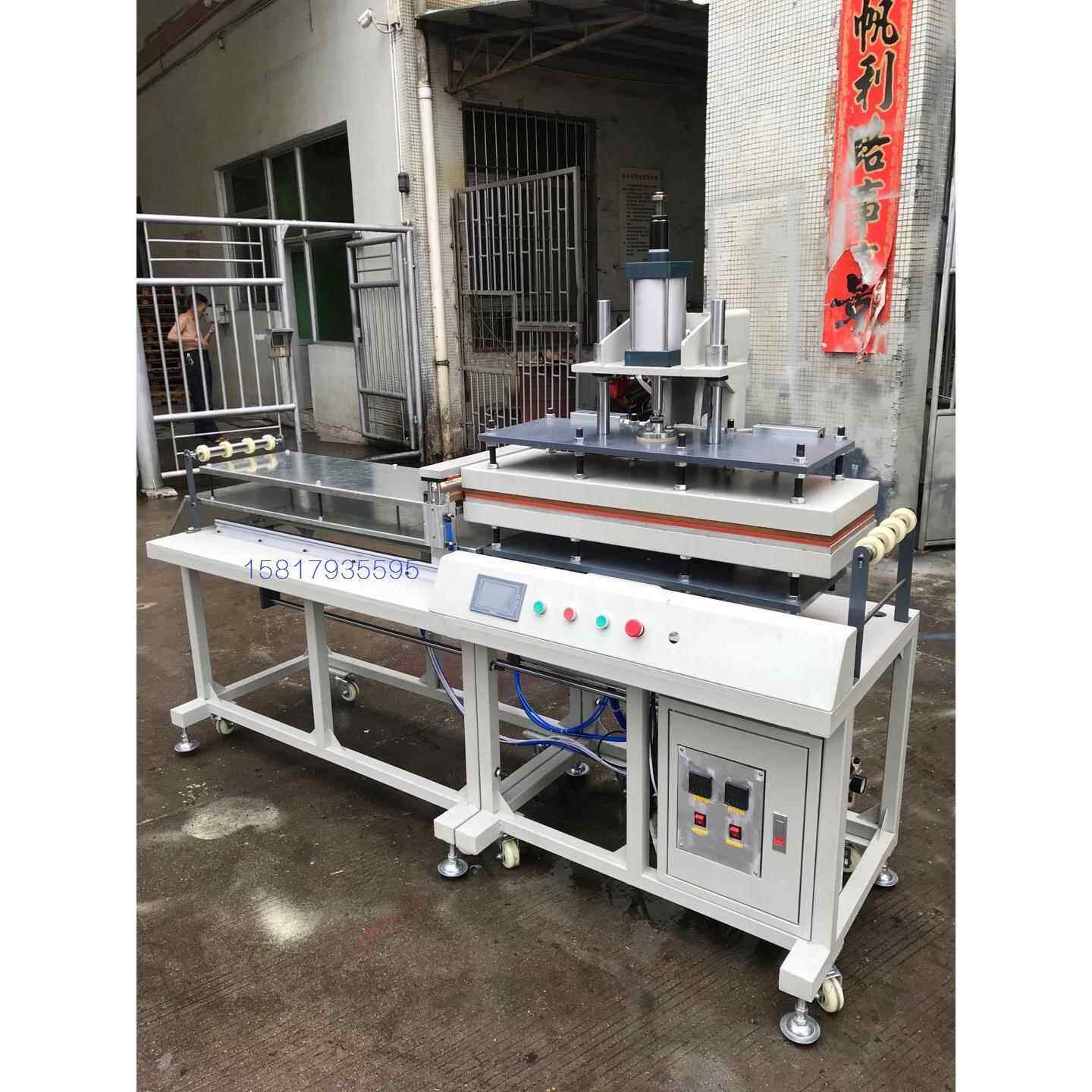 钩扣压烫机 文胸背钩压烫机 无缝文胸钩扣压烫机 文胸背扣压烫机
