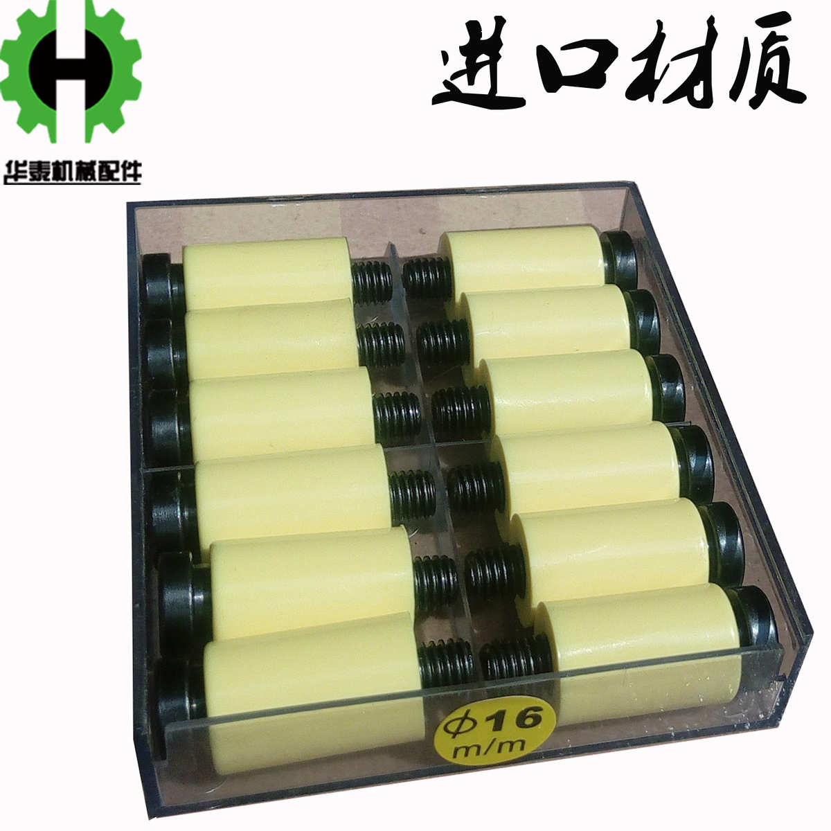 进口耐高温模具开闭器/尼龙胶塞/尼龙树脂拉钩胶塞螺丝锁扣定位器