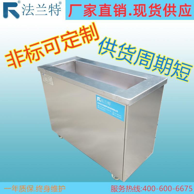 印染超声波辅助印染上色清洗机械设备，布料上色均匀稳定不易褪色
