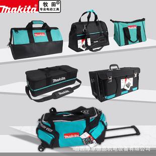 m大包akita牧987田手提工具双层底加电厚帆布耐磨多功能工维修收