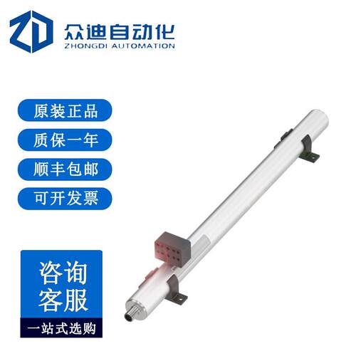 巴鲁夫BALLUFF BTL003F外置磁致测量系统BTL6-A110-M0600-A1-S115