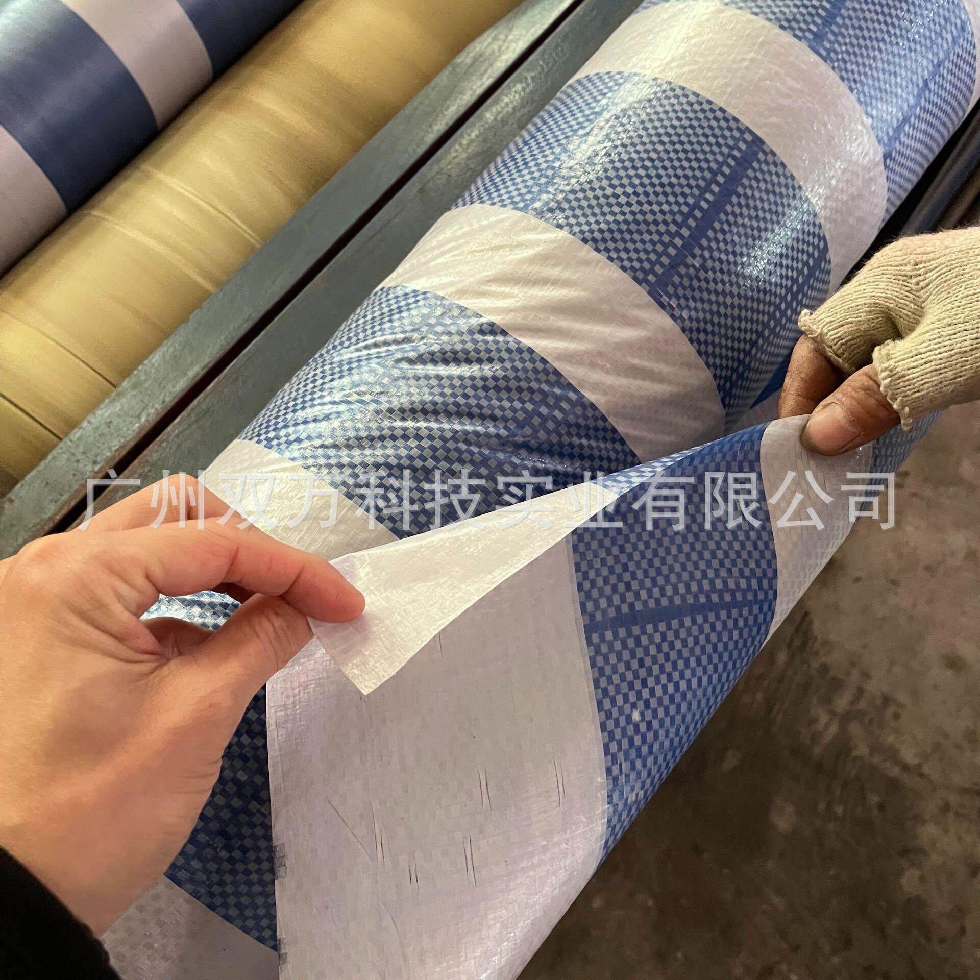 蓝白条雨布彩条布纸管卷装4ft-6Feet-8英尺2*100米出口纸芯防水布