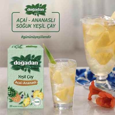 土耳其菠萝绿茶水果茶 原装进口水果花茶美容 驱寒 暖身