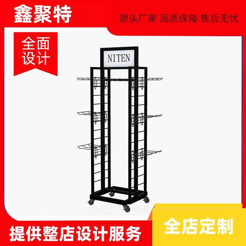 落地带轮子铁展架可移动双面挂钩展示架可拆装出口铁线陈列架