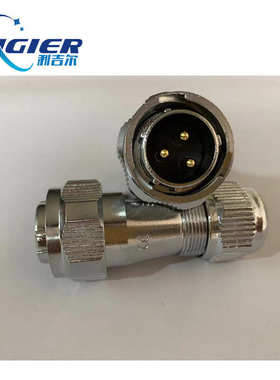 AOPULO澳普龙AKY20K3Z&AKY20J3TW卡口快速连接金属帽固定电缆插头