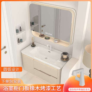 圆弧陶瓷洗脸盆卫浴洗漱柜奶油圆角洗手组合浴室风台一体柜卫生间
